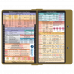 WhiteCoat Clipboard® - Tactical Brown Anesthesia Edition